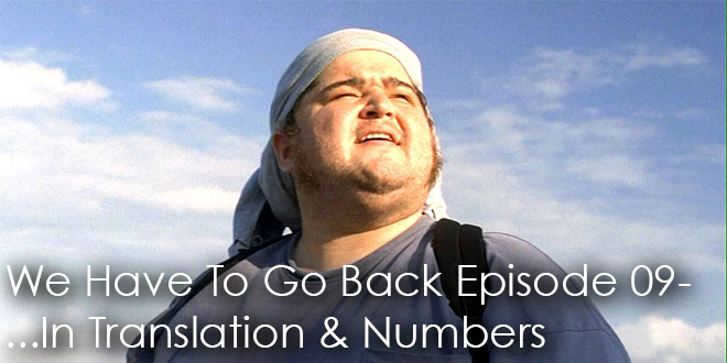 WHTGB 09-In Translation & Numbers
