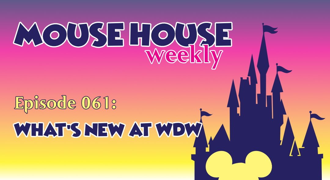 What's New at WDW