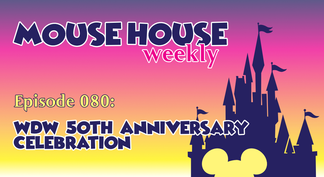 WDW 50th Anniversary Celebration