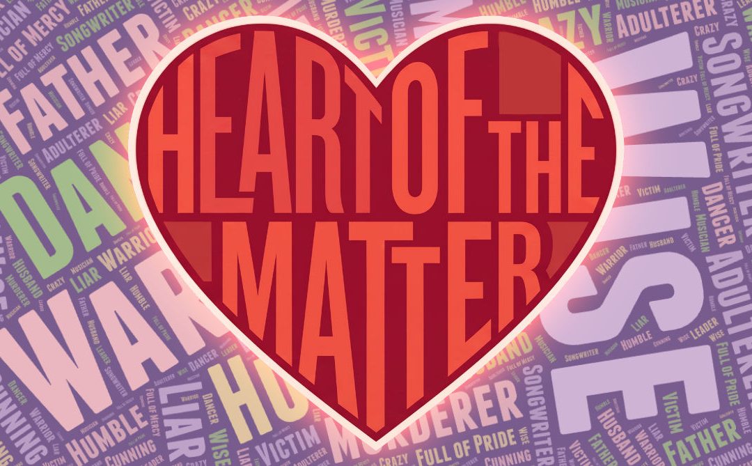 SILY 709- Heart of the Matter